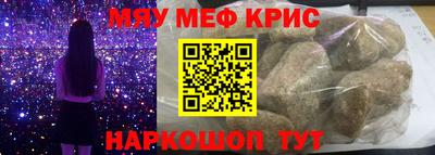 гидропоника Кулебаки