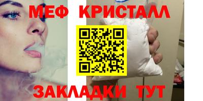 гидропоника Кулебаки