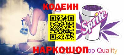 гидропоника Кулебаки