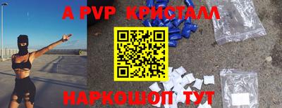 гидропоника Кулебаки