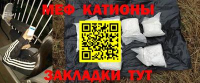 гидропоника Кулебаки