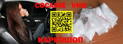 гидропоника Кулебаки