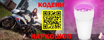 гидра Кумертау