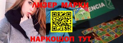 гидра Кумертау