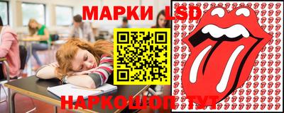 гидра Кумертау