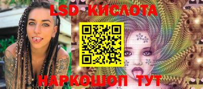 гидропоника Кулебаки