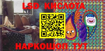 гидропоника Кулебаки