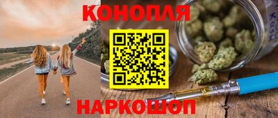 гидра Кумертау