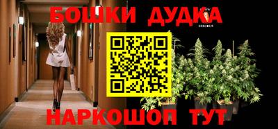 гидра Кумертау