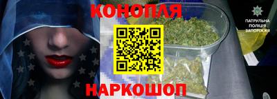 марихуана Кунгур