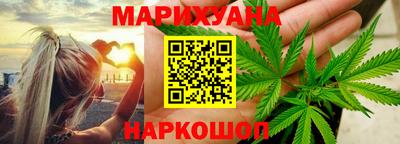 гидропоника Кулебаки