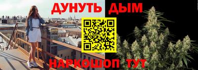 гидропоника Кулебаки