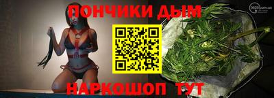 гидра Кумертау