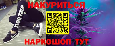 гидропоника Кулебаки