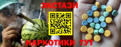 гидра Кумертау