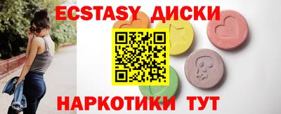 гидропоника Кулебаки