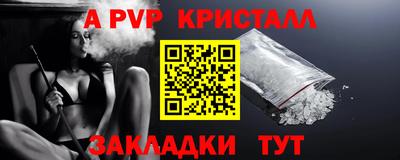 марихуана Кунгур