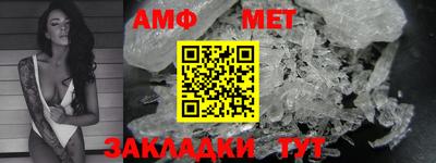 марихуана Кунгур