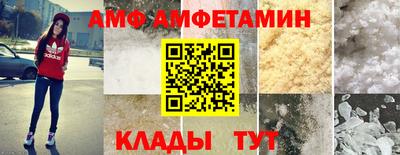 марихуана Кунгур