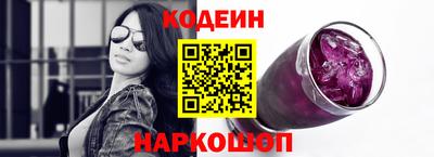 гидропоника Кулебаки