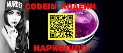 гидропоника Кулебаки