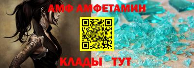гидропоника Кулебаки