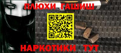 марихуана Кунгур