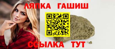 марихуана Кунгур