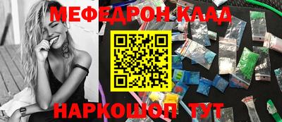 гидропоника Кулебаки