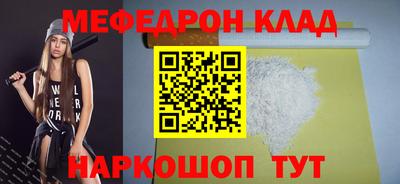 гидропоника Кулебаки