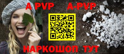 гидропоника Кулебаки